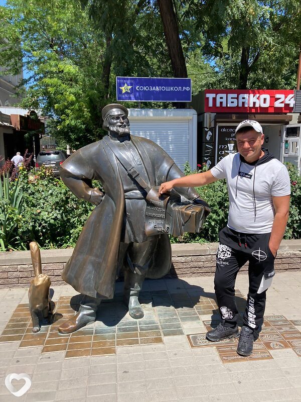 Егор, 39, Миллерове — анкета №958129