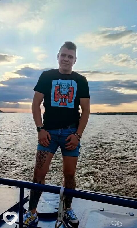 Женя, Москва