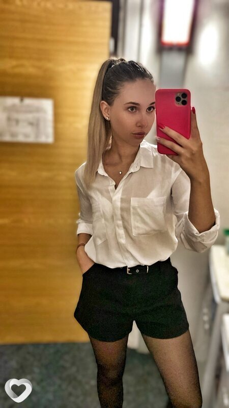 Милана, Карвина