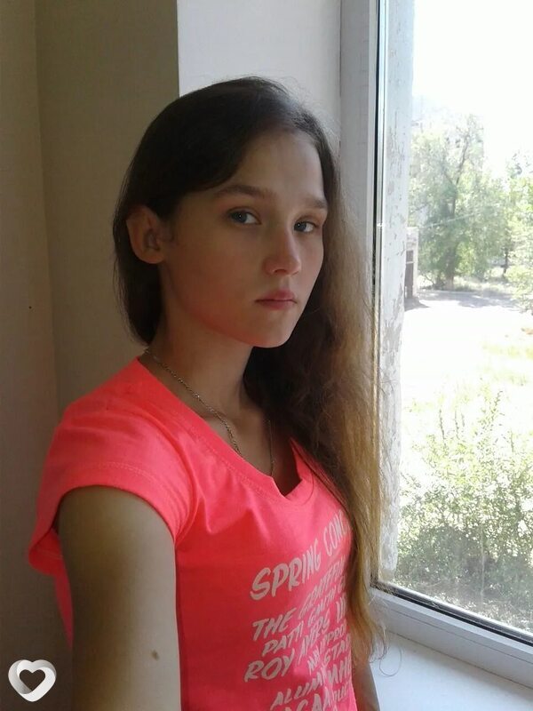 Алёнушка, Нариманов