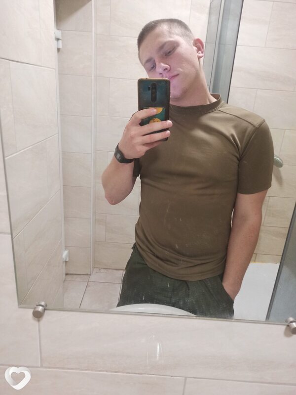 Богдан, 31, Киеве — анкета №959571