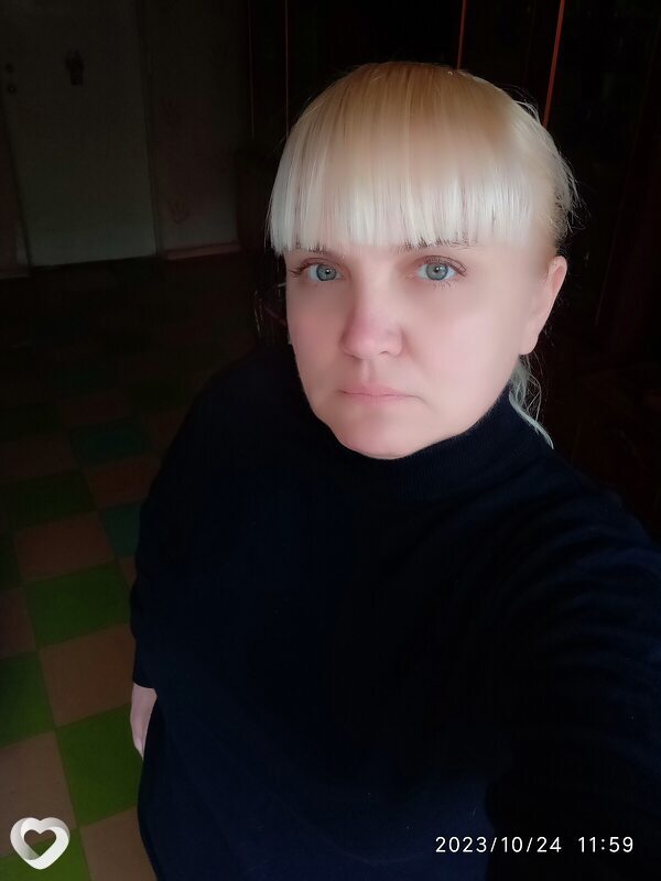 Оля, Каменское