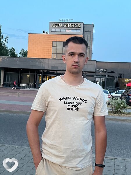 Александр, 33, Гомеле — анкета №959932