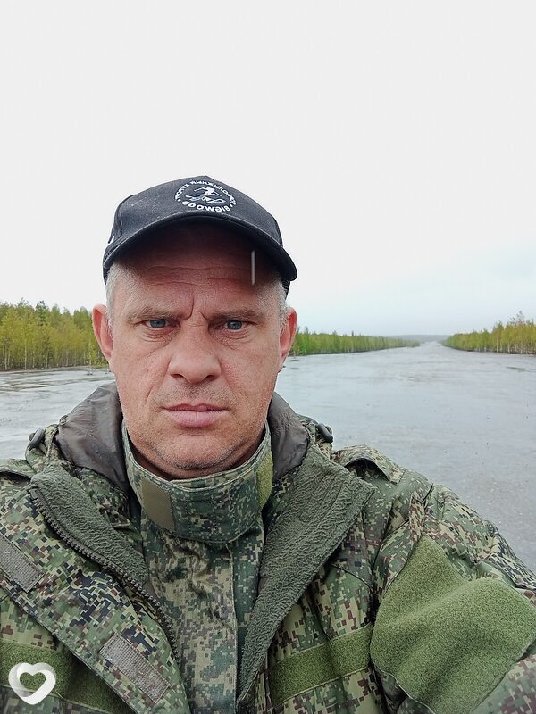 Вадим, Хомутовка