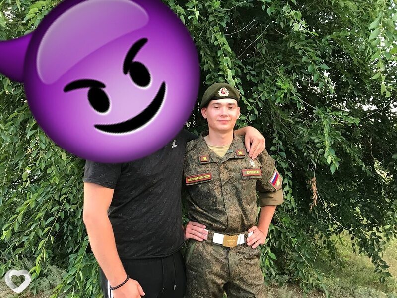 Артём, Иловля