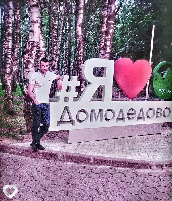 Али, 34, Домодедово — анкета №960696