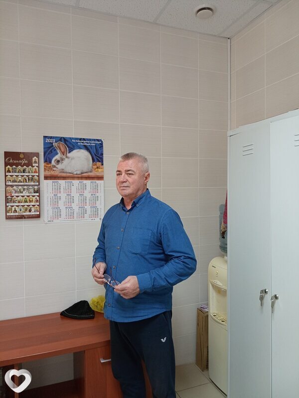 Александр, Изобильный