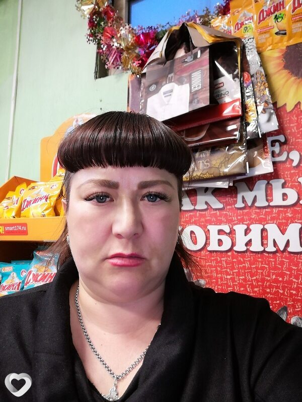 Ирина, 38, Чите — анкета №961072