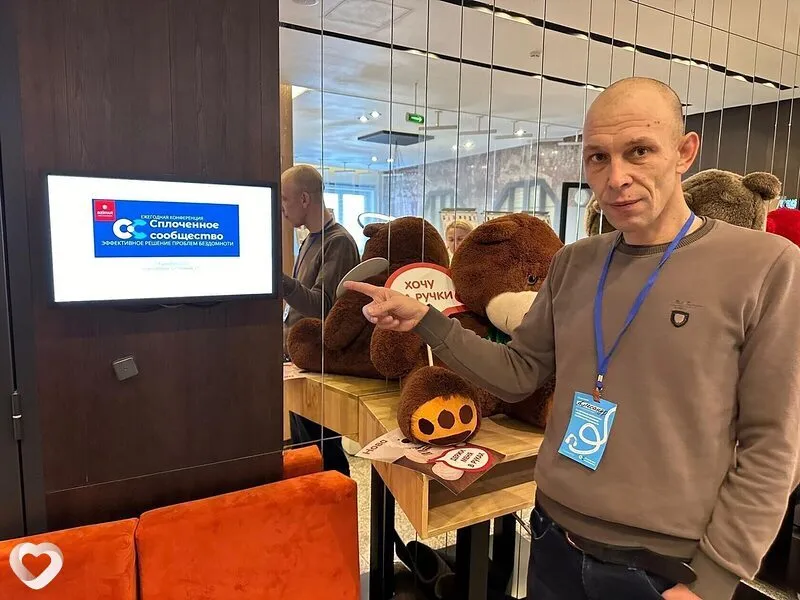 Александр, 43, Барнауле — анкета №961385