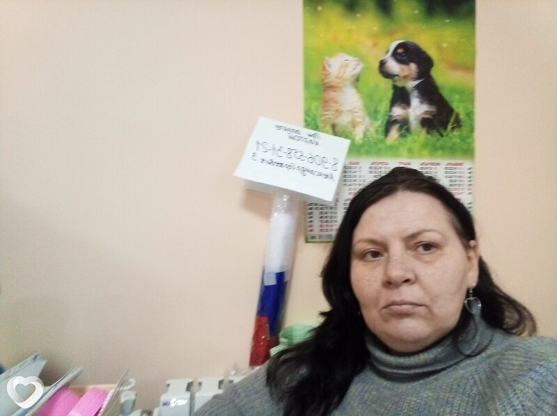 Екатерина, 36, Коврове — анкета №961302