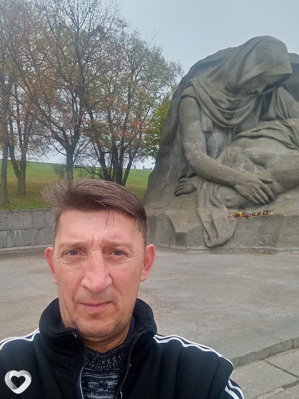 Сергей, Кувандык