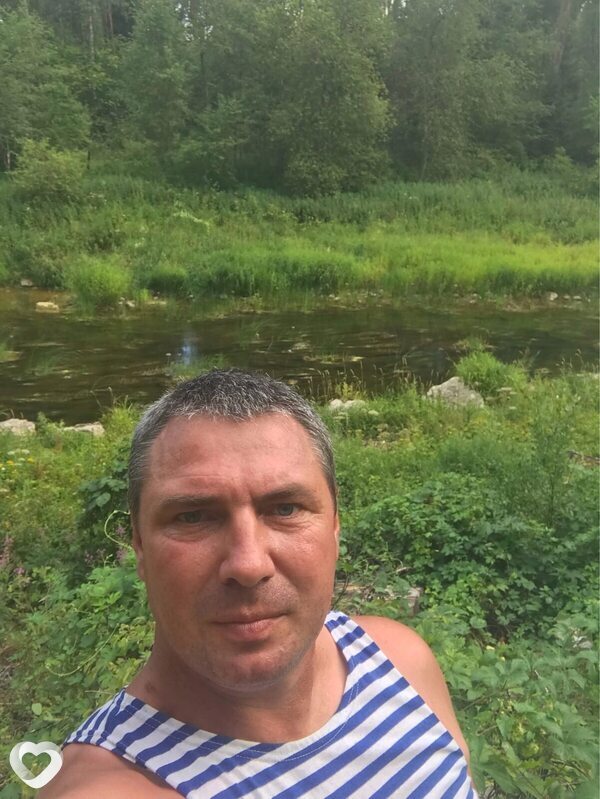 Андрей, Шаховская