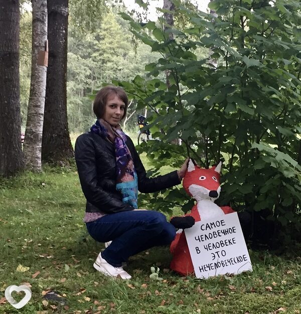 Ольга, 38, Санкт-Петербурге — анкета №962448