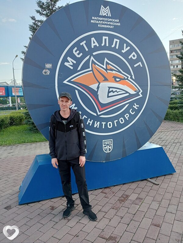Александр, 41, Магнитогорске — анкета №963792