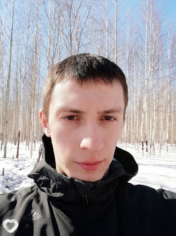 Денис, Лангепас
