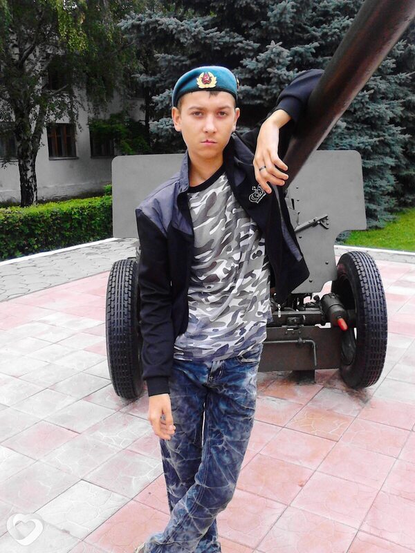 Илья, Вешкайма