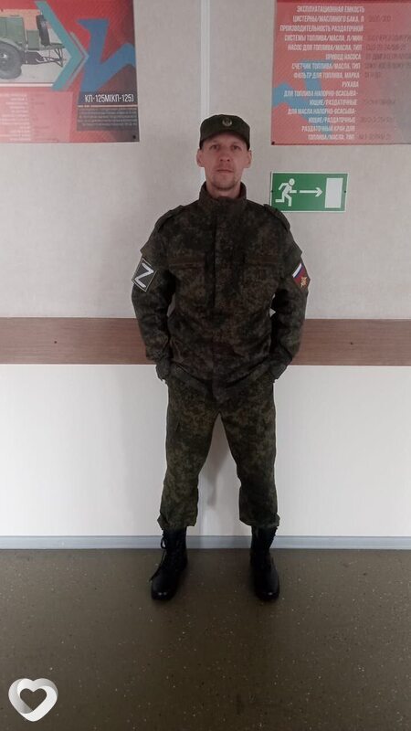 Юрий Масленников, 41, Кирове — анкета №965268