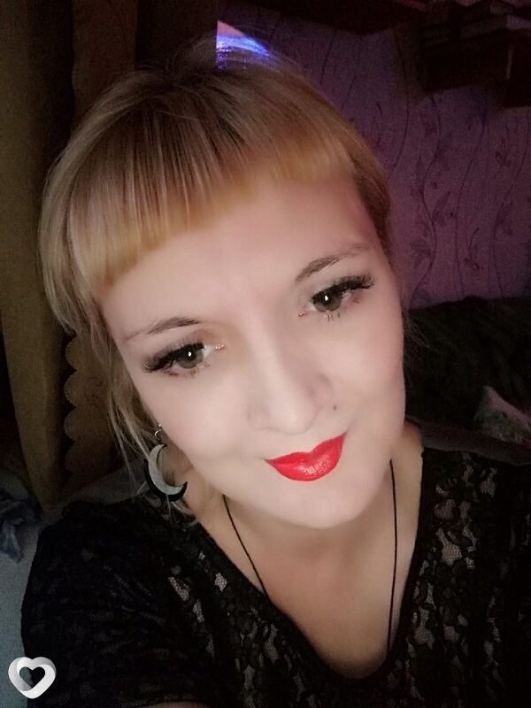 Татьяна, 46, Тюмени — анкета №966515