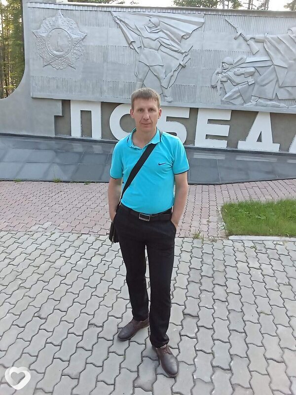 Сергей, Комсомольск