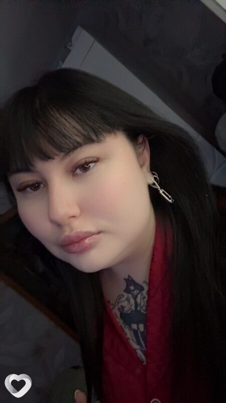 Полина, Томск