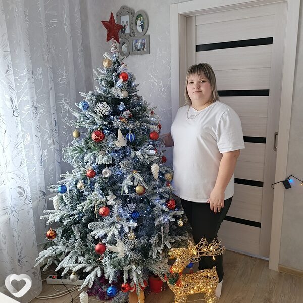 Яна, Исилькуль