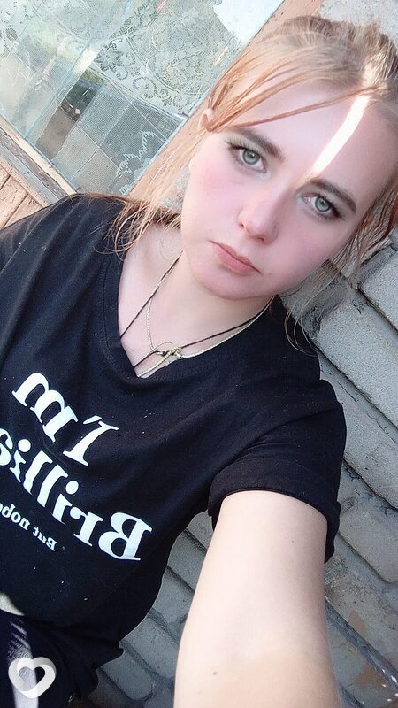 Ирина, 28, Спасск-Дальний — анкета №967940