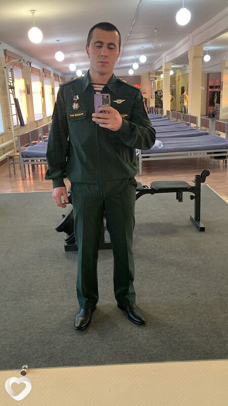 Алишка, 35, Керчи — анкета №968042