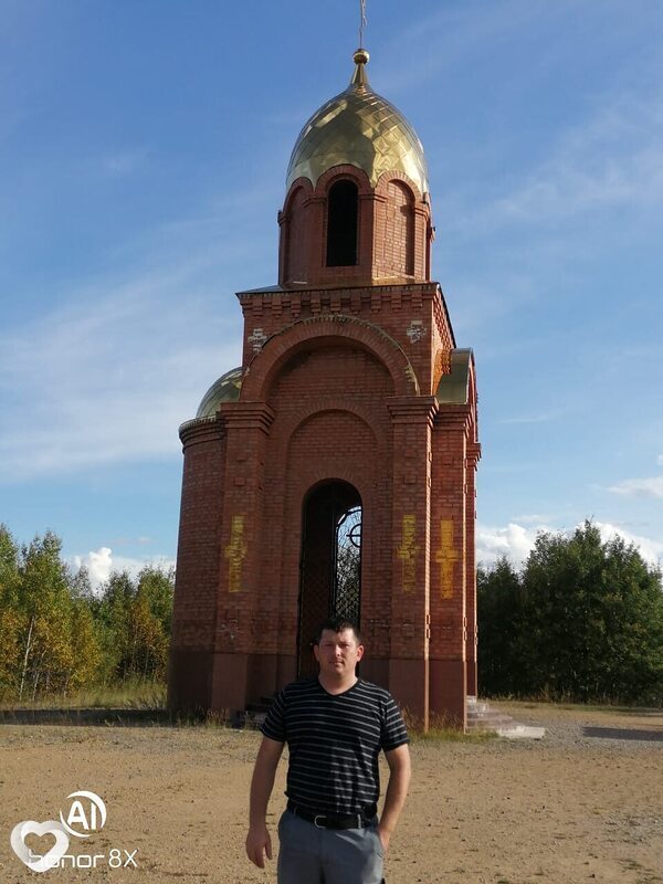 Руслан, 44, Благовещенске — анкета №968062
