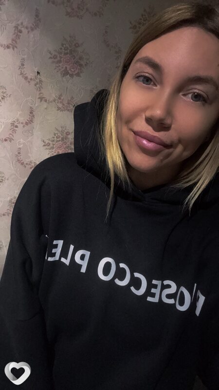 Екатерина, Яшкино