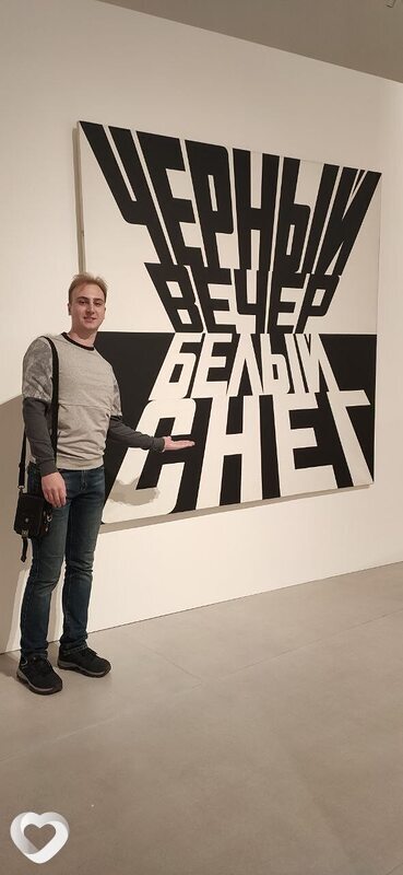 Игорь, 28, Нижнем Новгороде — анкета №968950