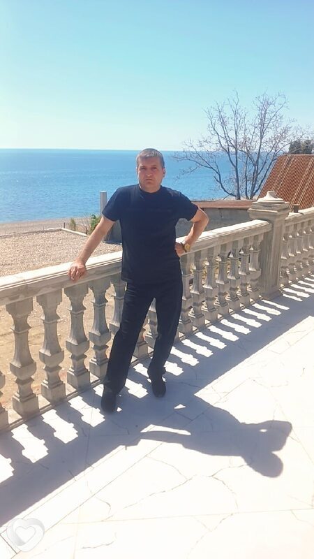 Artak, Гагра