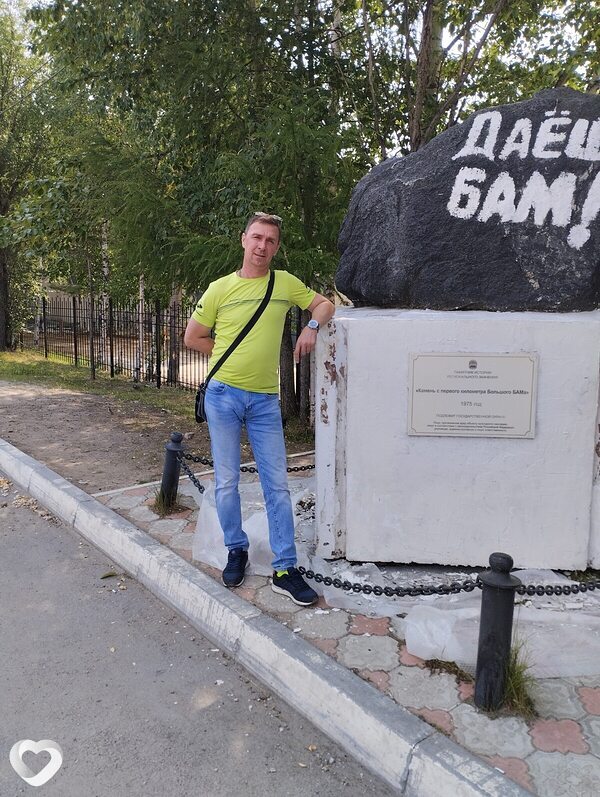 Алексей, 53, Волгограде — анкета №969607