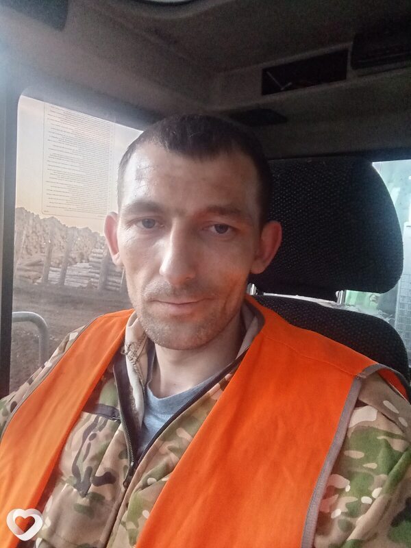 Юрий, Чунский