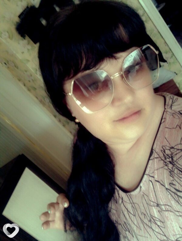 Надя, Целина