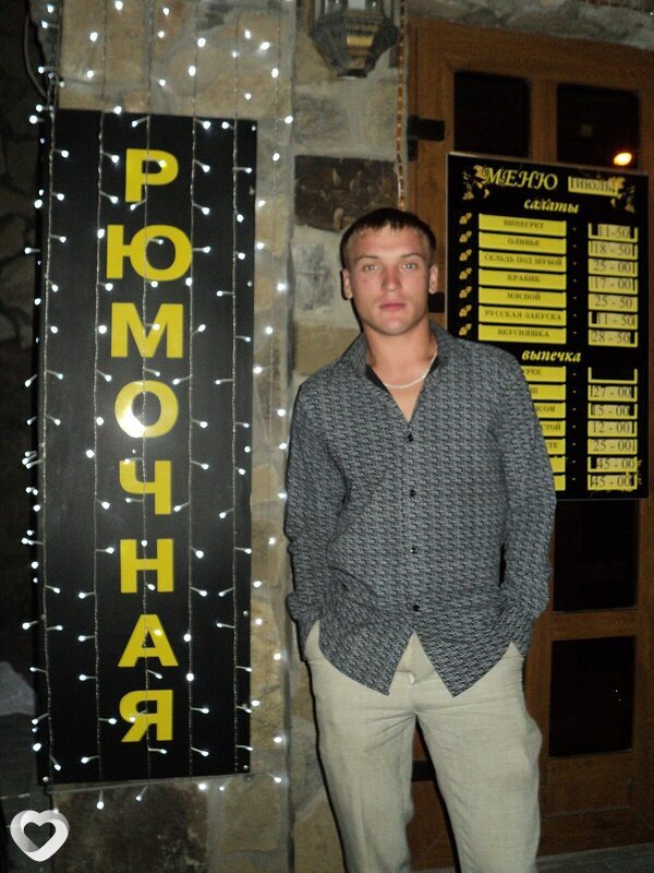 Славик, 36, Тюмени — анкета №972007
