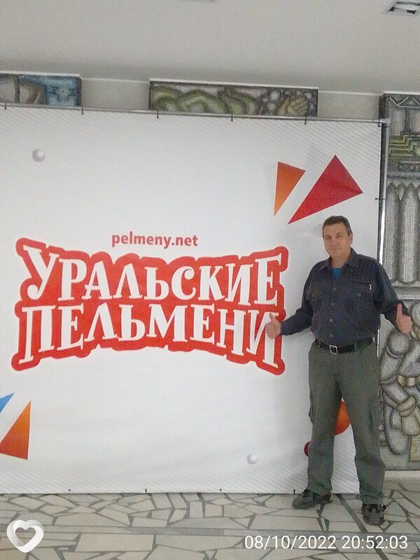 Михаил, 57, Екатеринбурге — анкета №972044