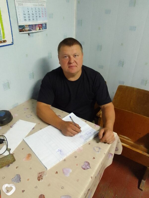 Михаил, Белоозерск