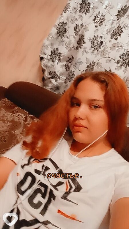 Малая, 20, Улан-Удэ — анкета №972210