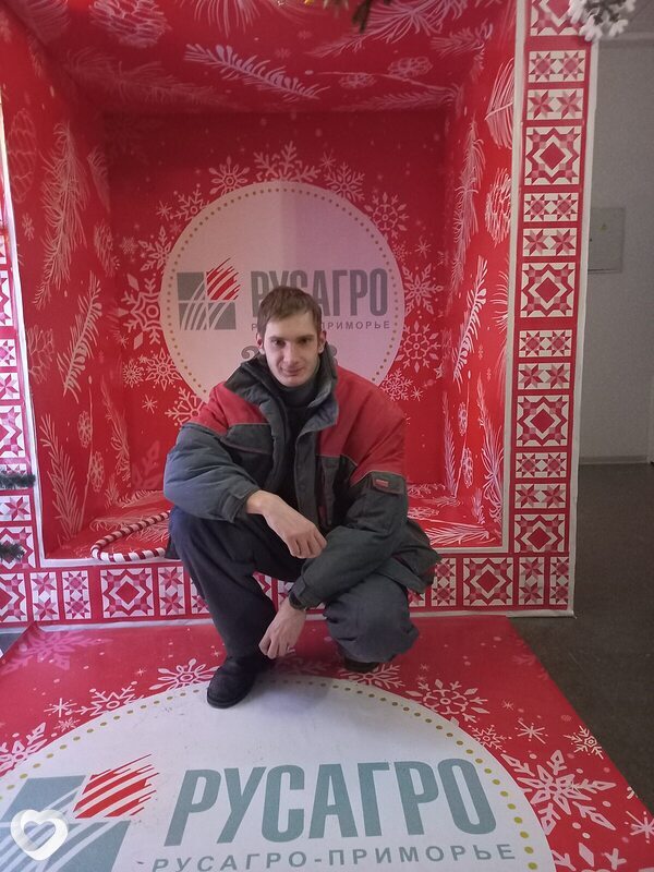 Кирилл, Новошахтинский