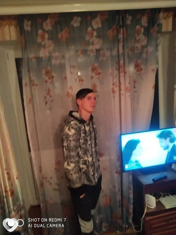 Sanya, Богушевск