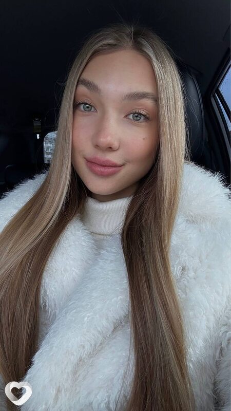 Алина, Невельск