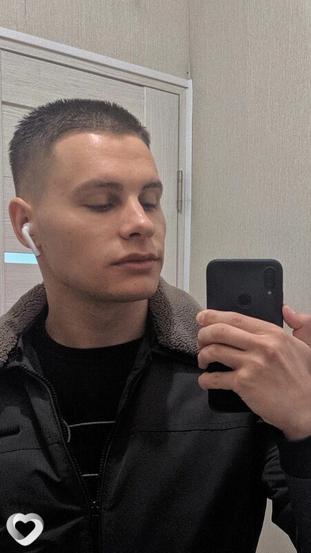 Андрей, София