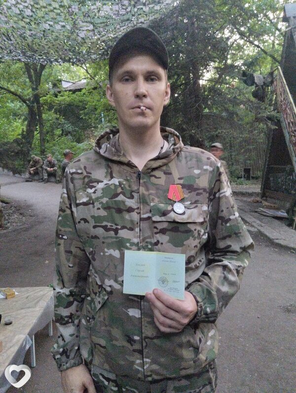 Сергей, 47, Макеевке — анкета №975031