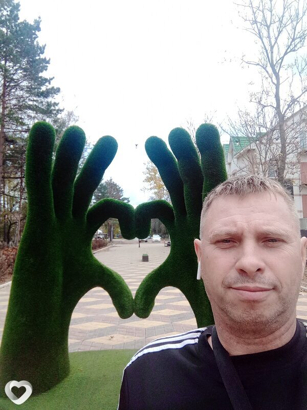 Сага, Партизанск