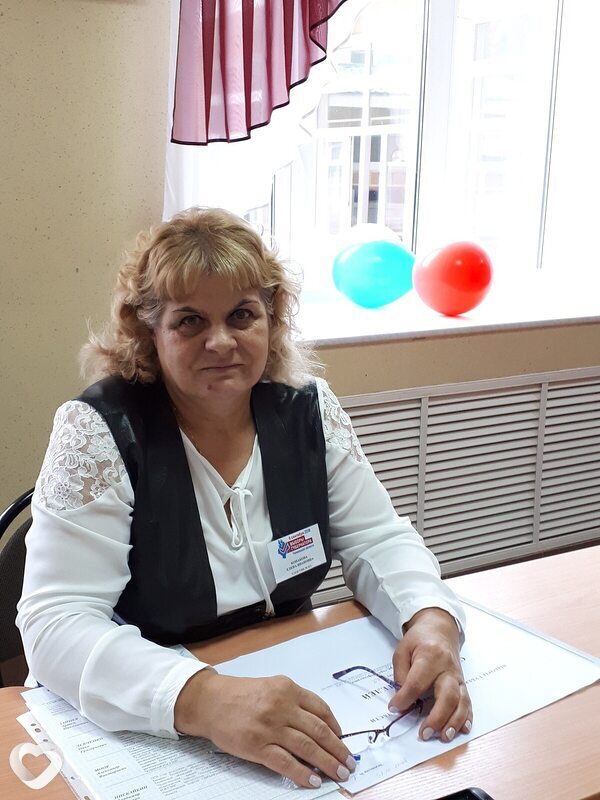 Елена, Нефтеюганск