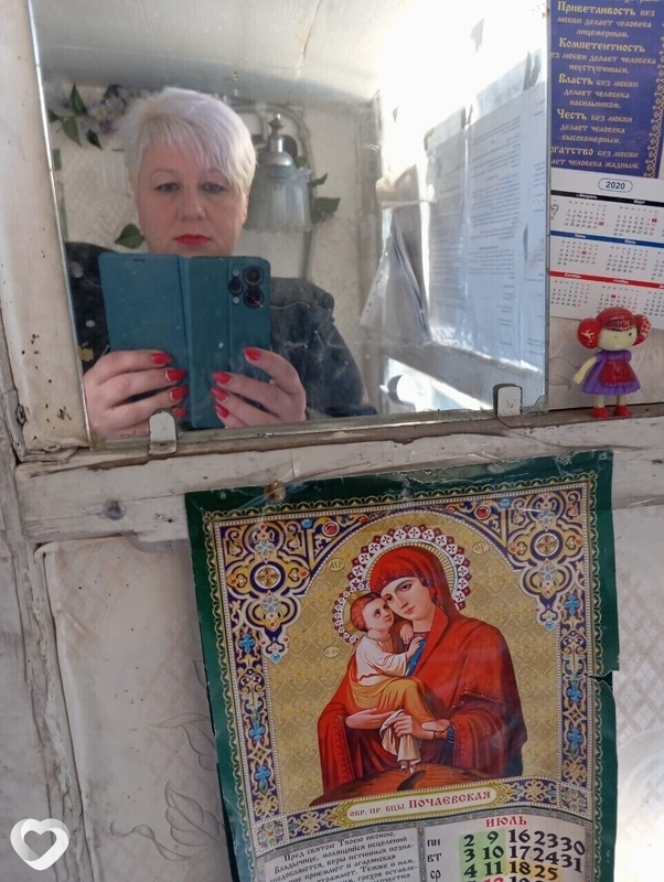 Анжела, 51, Макеевке — анкета №975977