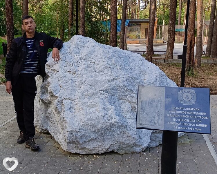 Rusaj, 43, Ангарске — анкета №976110