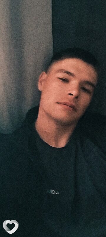 Владимир, Есиль