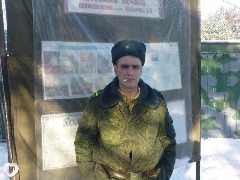 Алик, Лубартов