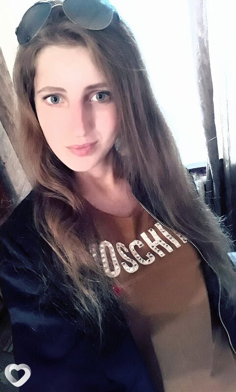 Наталья, Николаевск-на-Амуре